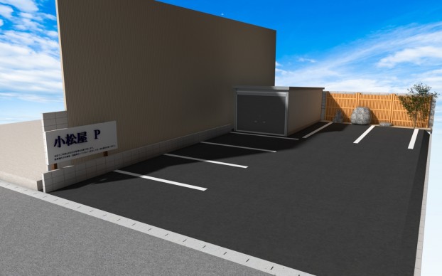 アスファルト舗装駐車場拡張工事